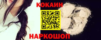 spice Бузулук
