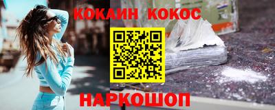 марки nbome Бугуруслан