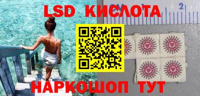 spice Бузулук