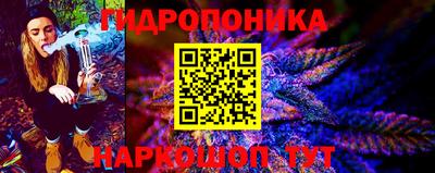марки nbome Бугуруслан