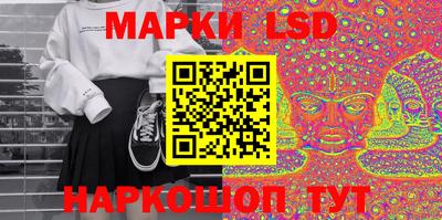марки nbome Бугуруслан