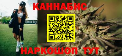 spice Бузулук