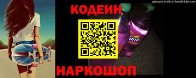 альфа пвп Пенза