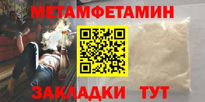 spice Бузулук