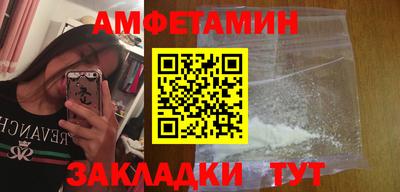 марки nbome Бугуруслан