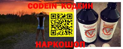 марки nbome Бугуруслан
