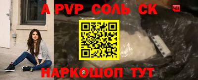 марки nbome Бугуруслан